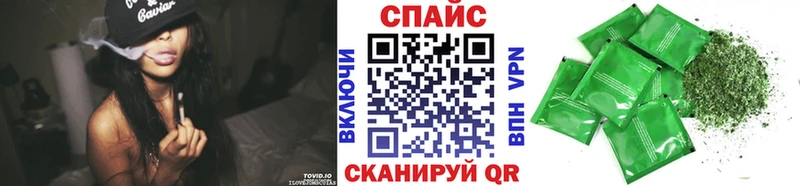 БУТИРАТ жидкий экстази  где найти наркотики  Елабуга 