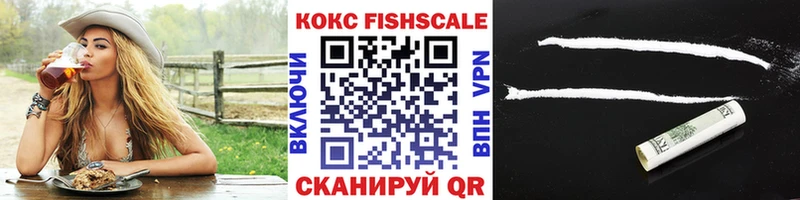 КОКАИН Перу  KRAKEN как зайти  Елабуга 