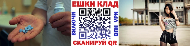 Экстази louis Vuitton  Елабуга 