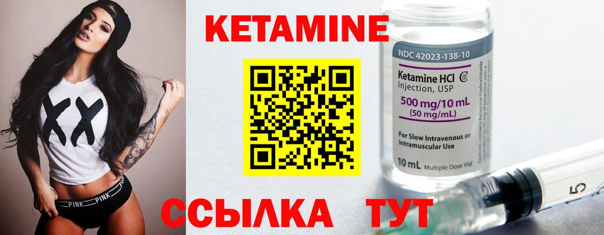 МДМА Елабуга