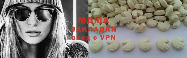 спиды Алзамай