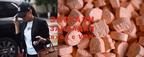 молекула духа Алексин