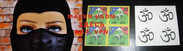 стафф Алексеевка
