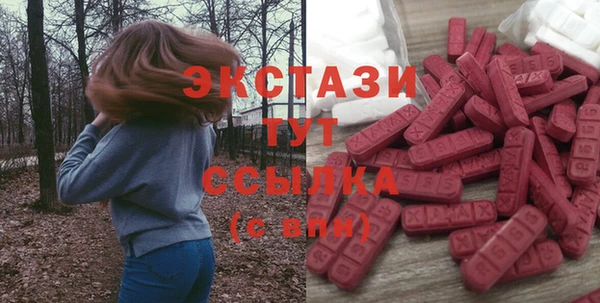спиды Алзамай