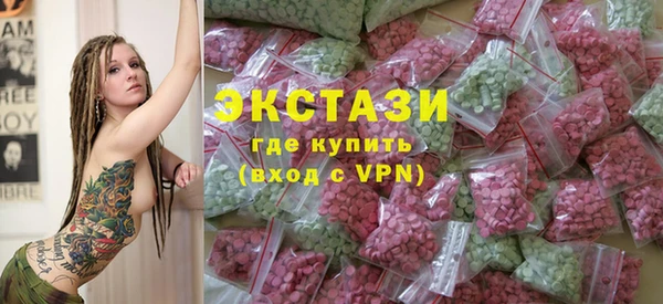 стафф Алексеевка
