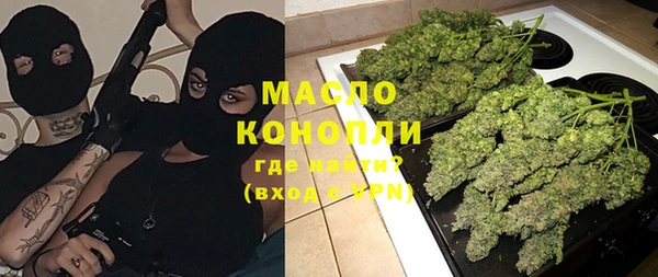 спиды Алзамай