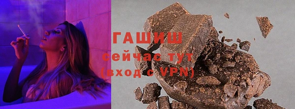 спиды Алзамай