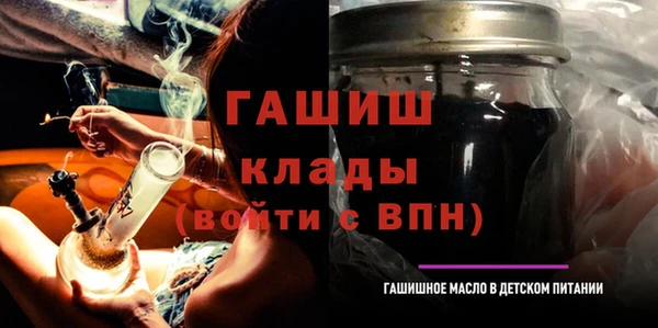 спиды Алзамай