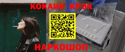 марихуана Ликино-Дулёво