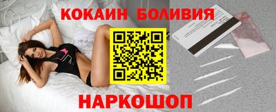 марихуана Ликино-Дулёво