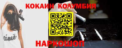 меф Лесосибирск