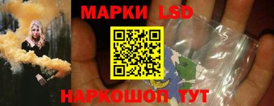 МДМА Малоярославец