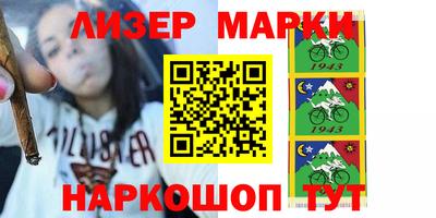 меф Лесосибирск