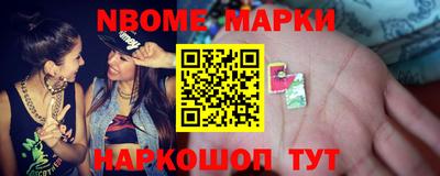 круглые Малгобек