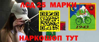 марихуана Ликино-Дулёво