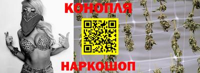 меф Лесосибирск