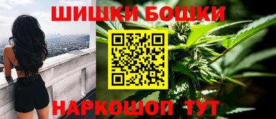 гидра Ливны