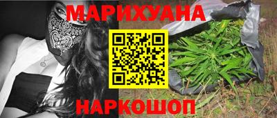 меф Лесосибирск