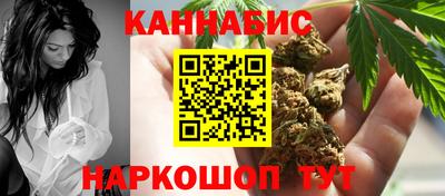 меф Лесосибирск