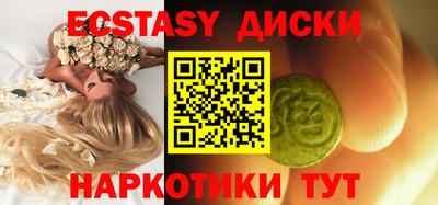 гидра Ливны