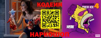 марихуана Ликино-Дулёво