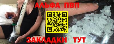 марихуана Ликино-Дулёво