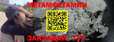 марихуана Ликино-Дулёво