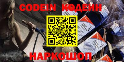 круглые Малгобек