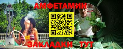 МДМА Малоярославец