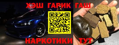 меф Лесосибирск