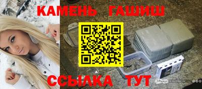 меф Лесосибирск